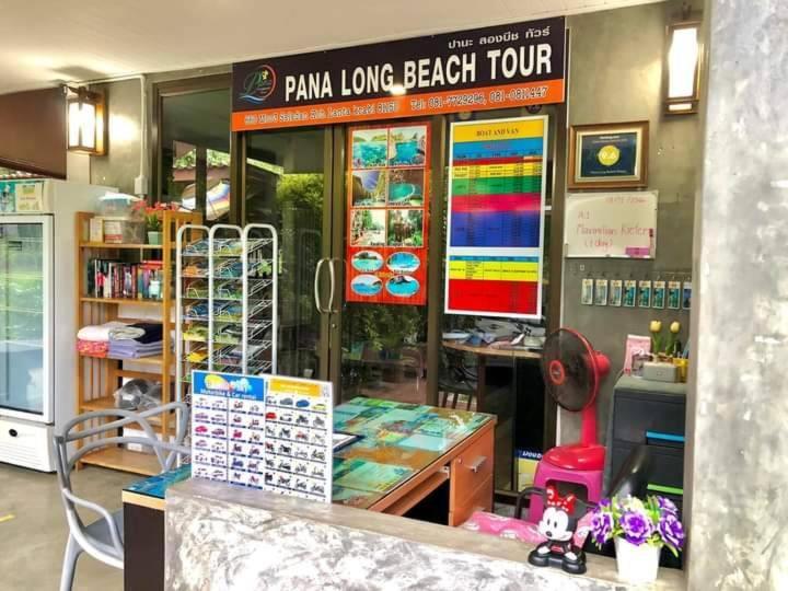 Pana Long Beach Resort - Sha Plus 란타섬 외부 사진